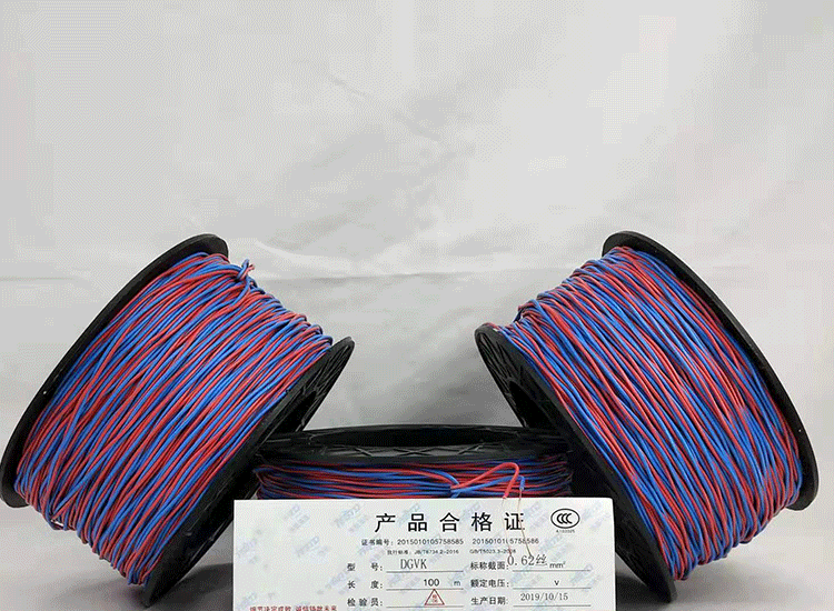 剑川数码电子雷管剑川放炮线.png