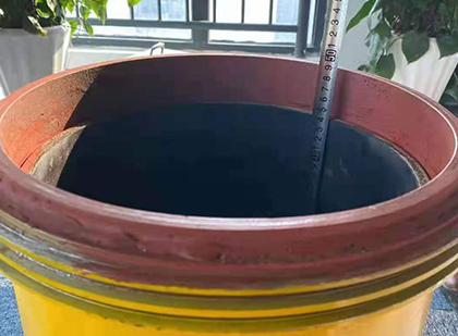 剑川抗爆容器