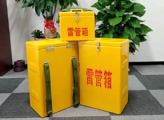 剑川如何防止雷管箱炸药箱等矿用物品生锈？