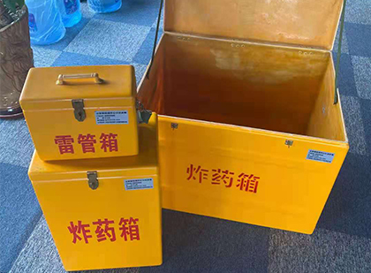 剑川雷管箱外观设计的功能性与行业应用趋势